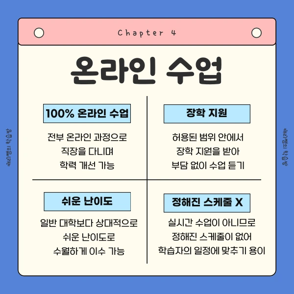 6%EB%B2%88_%EC%9D%B4%EB%AF%B8%EC%A7%80_(_%ED%9E%88%EB%93%A0_).png?type=w1