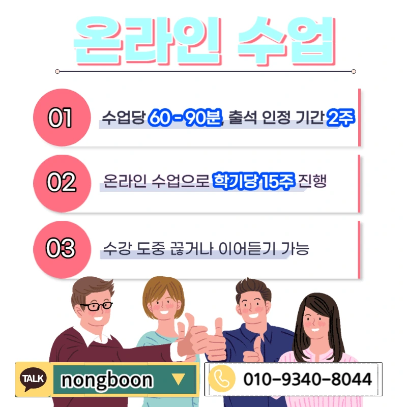 005_-_%EB%B3%B5%EC%82%AC%EB%B3%B8.jpg?type=w1