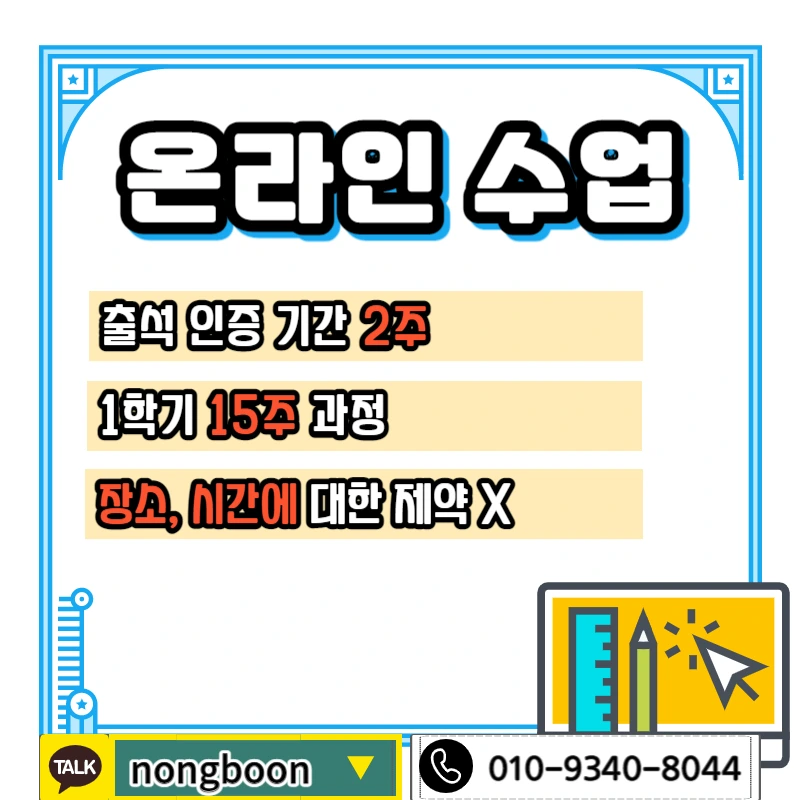 005_-_%EB%B3%B5%EC%82%AC%EB%B3%B8.jpg?type=w1