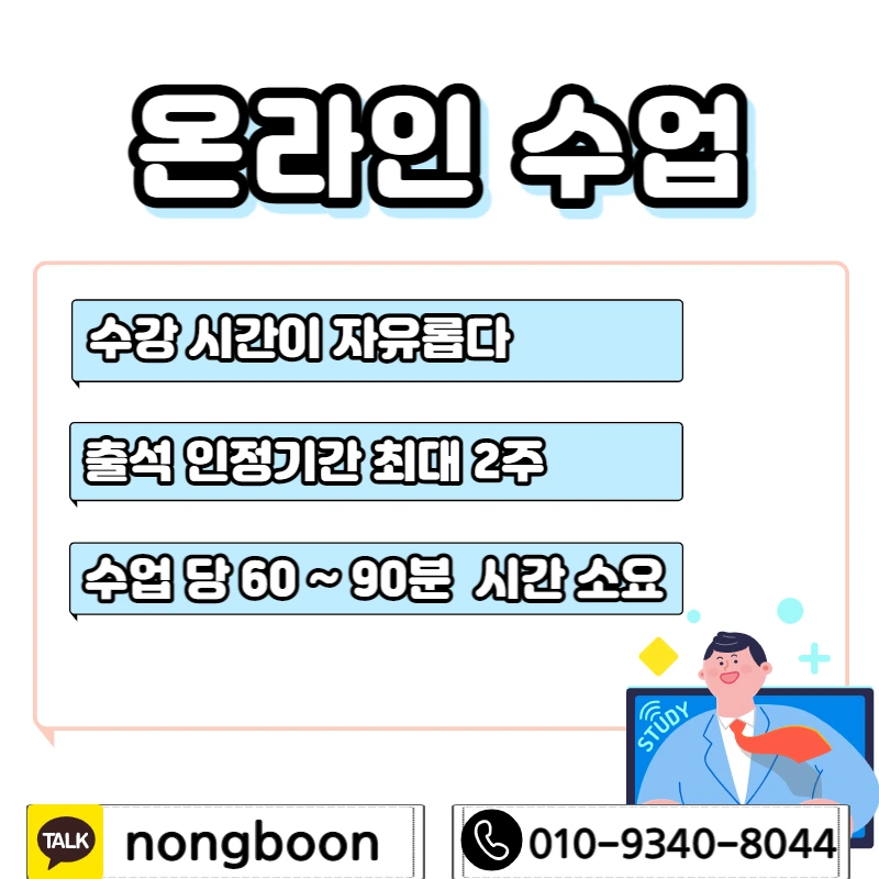 005_-_%EB%B3%B5%EC%82%AC%EB%B3%B8.jpg?type=w1