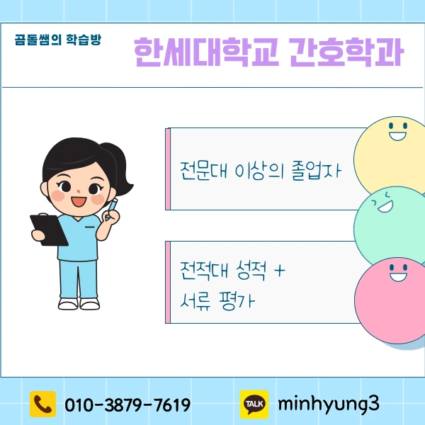 002_-_%EB%B3%B5%EC%82%AC%EB%B3%B8.png?type=w1