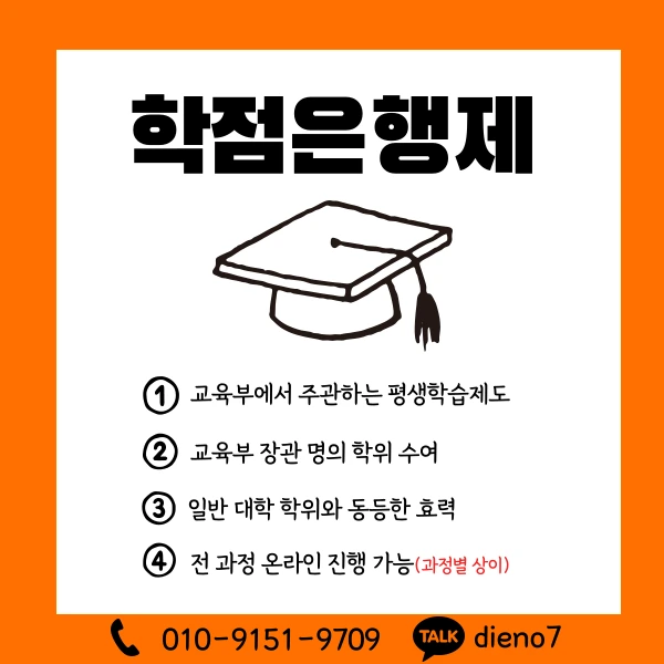 003_-_%EB%B3%B5%EC%82%AC%EB%B3%B8.png?type=w1