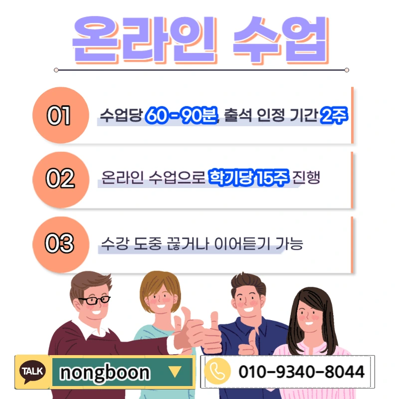 005_-_%EB%B3%B5%EC%82%AC%EB%B3%B8.jpg?type=w1