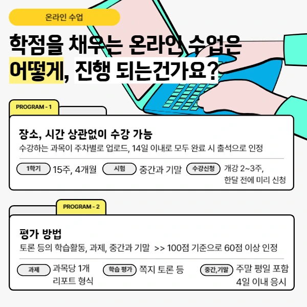 006_-_%EB%B3%B5%EC%82%AC%EB%B3%B8.png?type=w1