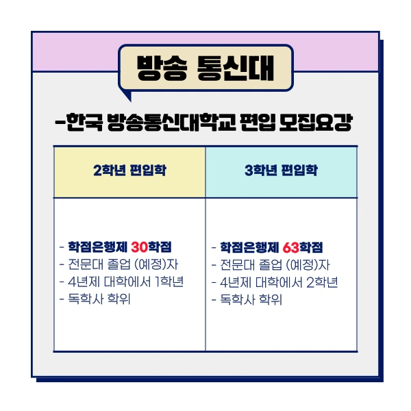 2(%ED%9E%88%EB%93%A0).png?type=w1