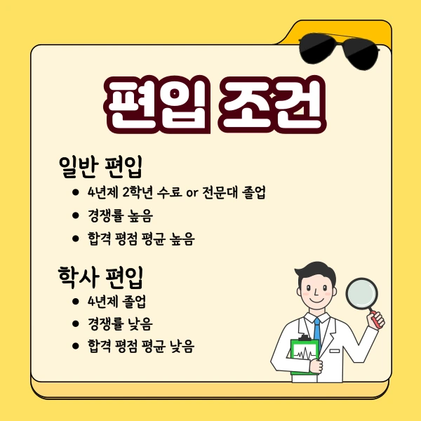 002_-_%EB%B3%B5%EC%82%AC%EB%B3%B8.png?type=w966