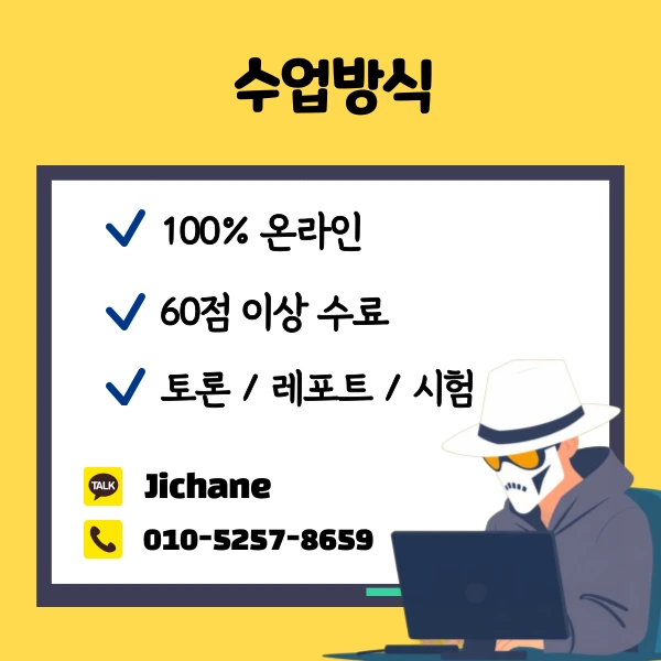 003_-_%EB%B3%B5%EC%82%AC%EB%B3%B8.png?type=w1