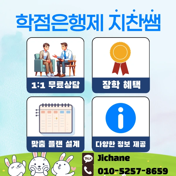 006_-_%EB%B3%B5%EC%82%AC%EB%B3%B8.png?type=w1