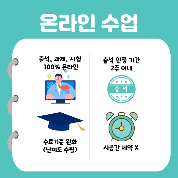 005_-_%EB%B3%B5%EC%82%AC%EB%B3%B8.png?type=w1