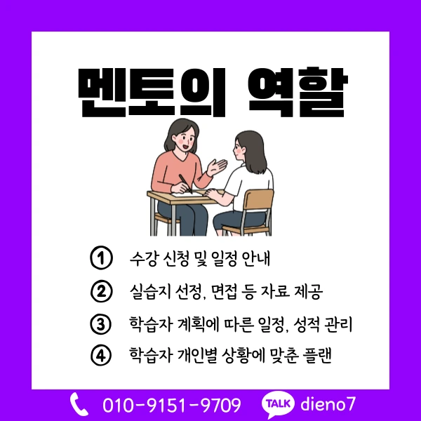 006_-_%EB%B3%B5%EC%82%AC%EB%B3%B8.png?type=w1