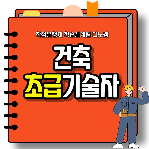 001_-_%EB%B3%B5%EC%82%AC%EB%B3%B8.png?type=w966