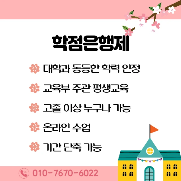 004_-_%EB%B3%B5%EC%82%AC%EB%B3%B8.png?type=w1