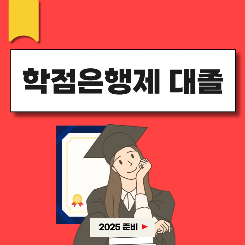 001_-_%EB%B3%B5%EC%82%AC%EB%B3%B8.png?type=w966