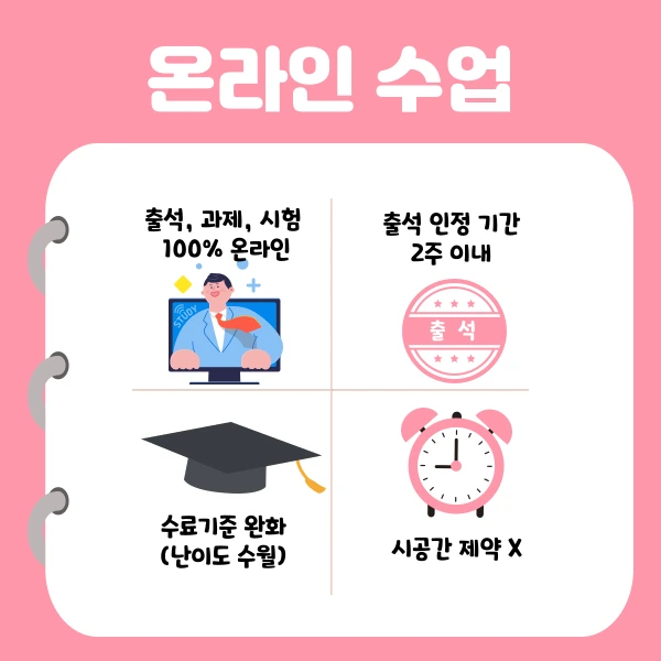 005_-_%EB%B3%B5%EC%82%AC%EB%B3%B8.png?type=w1