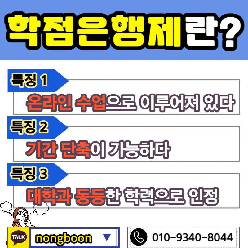 003_-_%EB%B3%B5%EC%82%AC%EB%B3%B8.jpg?type=w1