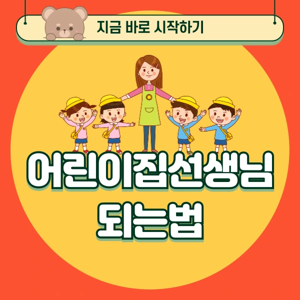 001_-_%EB%B3%B5%EC%82%AC%EB%B3%B8.png?type=w966