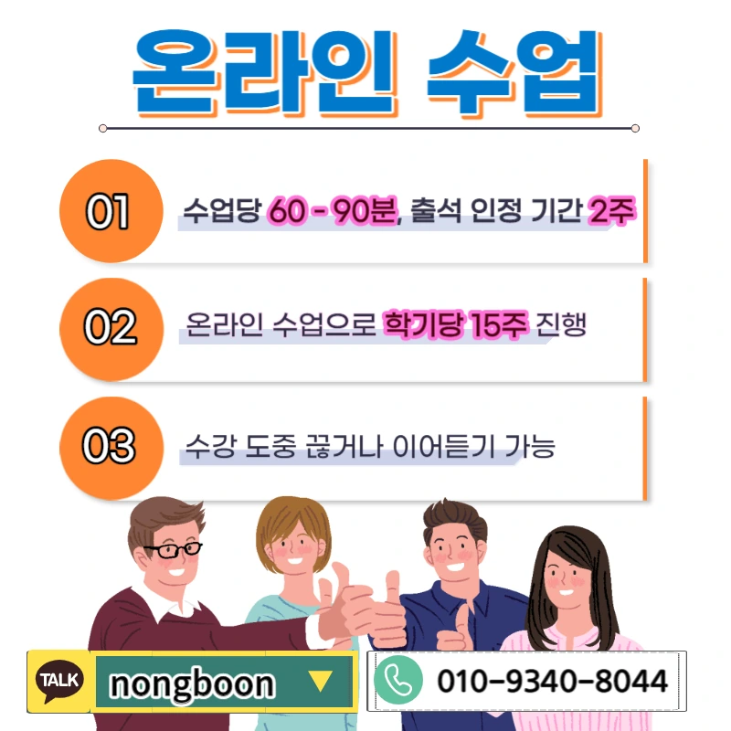 005_-_%EB%B3%B5%EC%82%AC%EB%B3%B8.jpg?type=w1