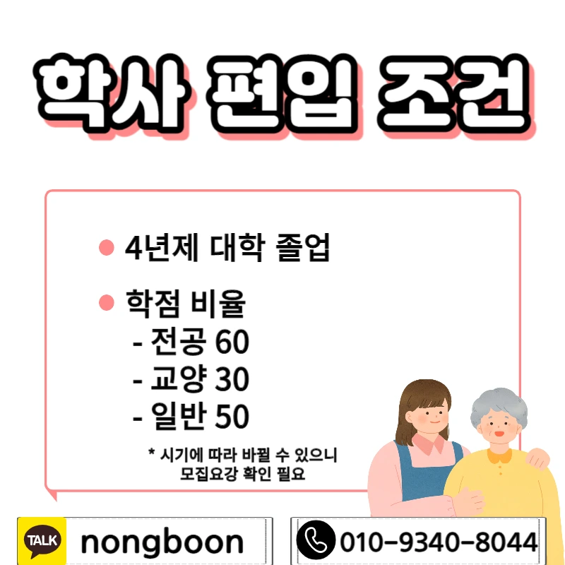 002_-_%EB%B3%B5%EC%82%AC%EB%B3%B8.jpg?type=w1