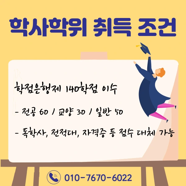 4(%ED%9E%88%EB%93%A0).png?type=w1