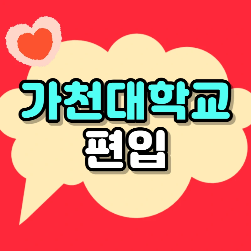 0000_-_%EB%B3%B5%EC%82%AC%EB%B3%B8.jpg?type=w966