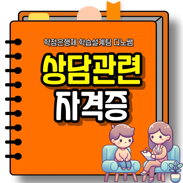 001_-_%EB%B3%B5%EC%82%AC%EB%B3%B8.png?type=w800