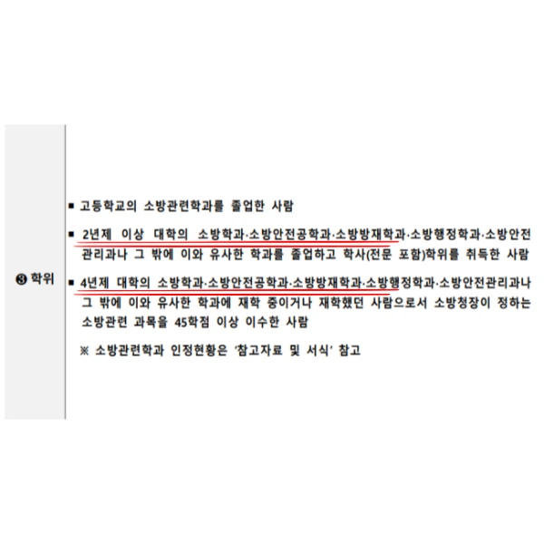 003_-_%EB%B3%B5%EC%82%AC%EB%B3%B8.png?type=w966