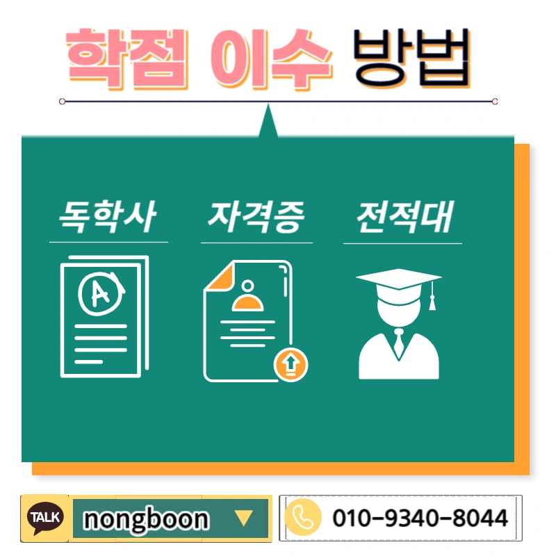 004_-_%EB%B3%B5%EC%82%AC%EB%B3%B8.jpg?type=w1