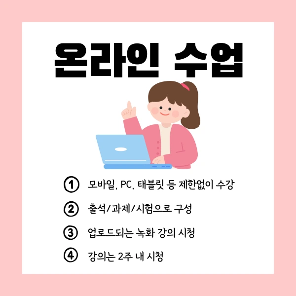 005_-_%EB%B3%B5%EC%82%AC%EB%B3%B8.png?type=w1