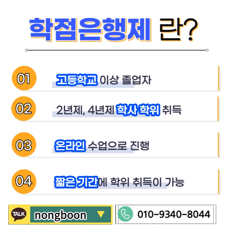 003_-_%EB%B3%B5%EC%82%AC%EB%B3%B8.jpg?type=w1