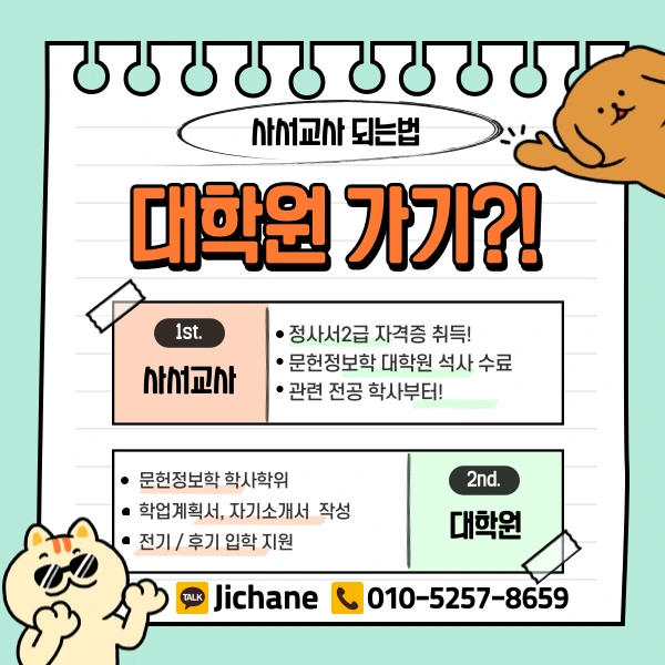 003_-_%EB%B3%B5%EC%82%AC%EB%B3%B8.png?type=w1