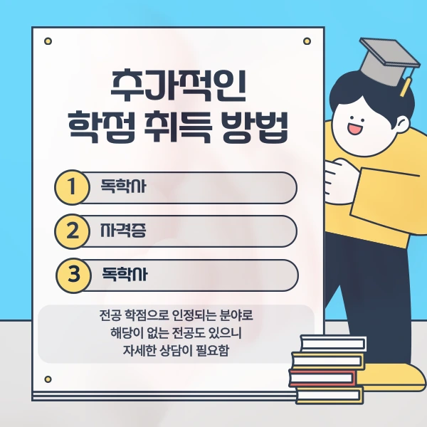 4(%ED%9E%88%EB%93%A0).png?type=w1