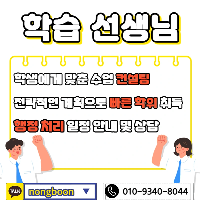 006_-_%EB%B3%B5%EC%82%AC%EB%B3%B8.jpg?type=w1