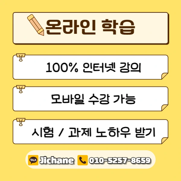 005_-_%EB%B3%B5%EC%82%AC%EB%B3%B8.png?type=w1