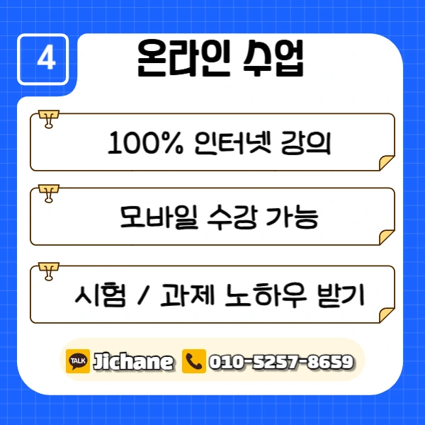 005_-_%EB%B3%B5%EC%82%AC%EB%B3%B8.png?type=w1