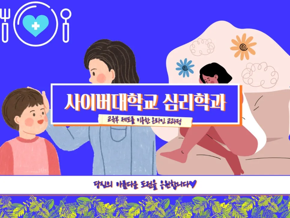 2222_-_%EB%B3%B5%EC%82%AC%EB%B3%B8.jpg?type=w966