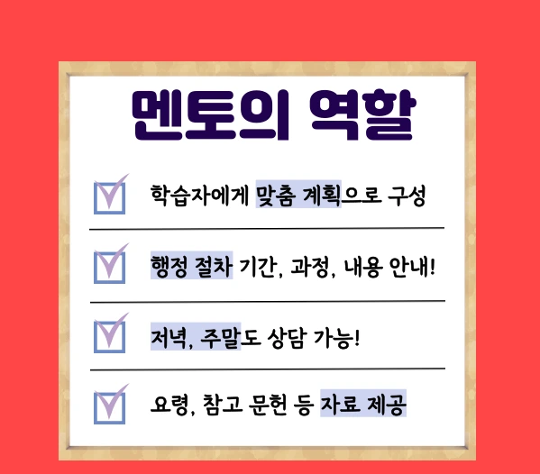 005_-_%EB%B3%B5%EC%82%AC%EB%B3%B8.png?type=w1