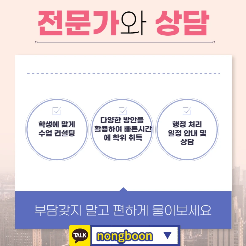 006_-_%EB%B3%B5%EC%82%AC%EB%B3%B8.jpg?type=w1