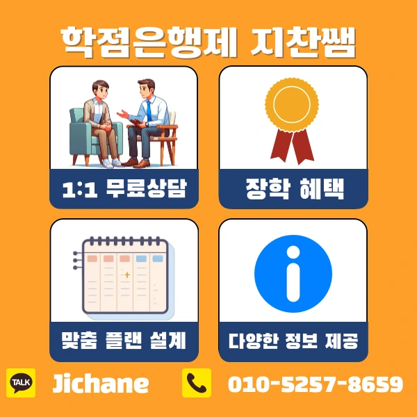 006_-_%EB%B3%B5%EC%82%AC%EB%B3%B8.png?type=w1