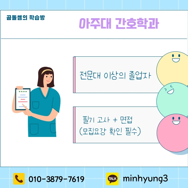 002_-_%EB%B3%B5%EC%82%AC%EB%B3%B8.png?type=w1