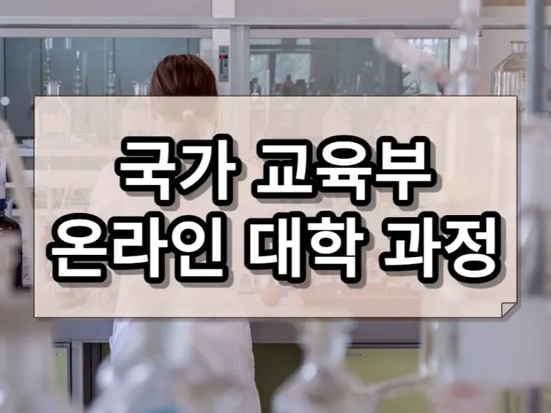 3333_-_%EB%B3%B5%EC%82%AC%EB%B3%B8.jpg?type=w773