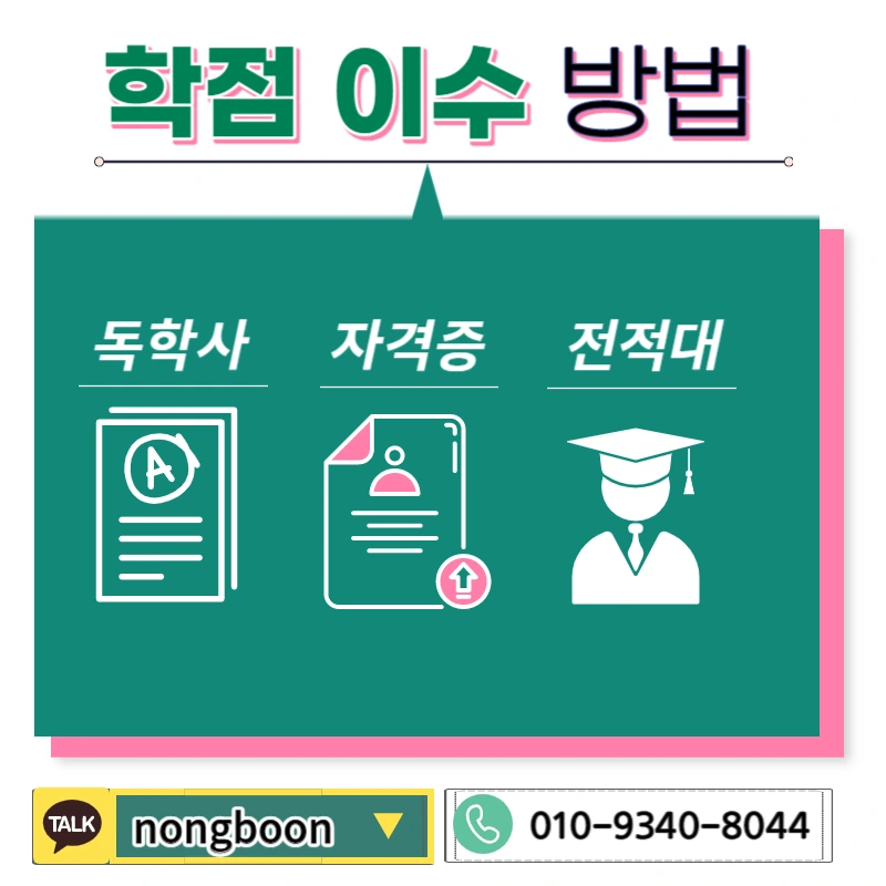 004_-_%EB%B3%B5%EC%82%AC%EB%B3%B8.jpg?type=w1