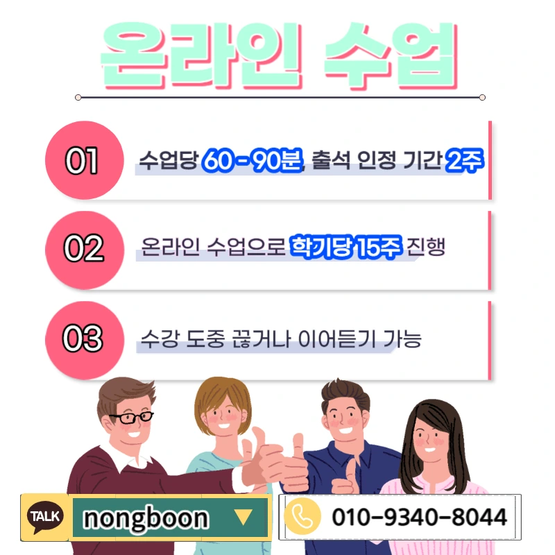 005_-_%EB%B3%B5%EC%82%AC%EB%B3%B8.jpg?type=w1