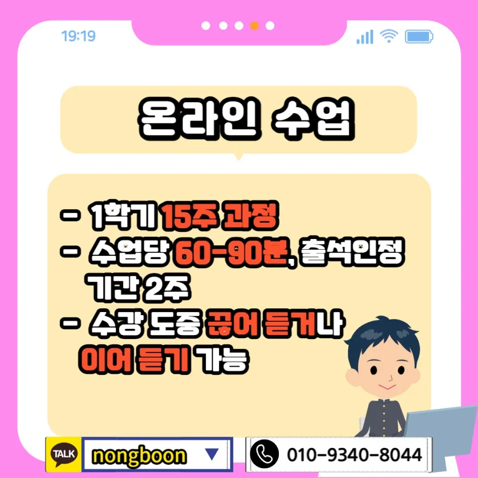 005_-_%EB%B3%B5%EC%82%AC%EB%B3%B8.jpg?type=w1