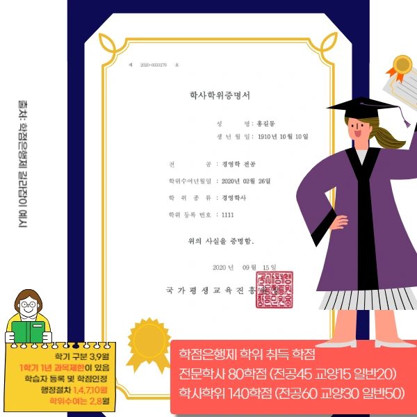 003_-_%EB%B3%B5%EC%82%AC%EB%B3%B8.png?type=w1