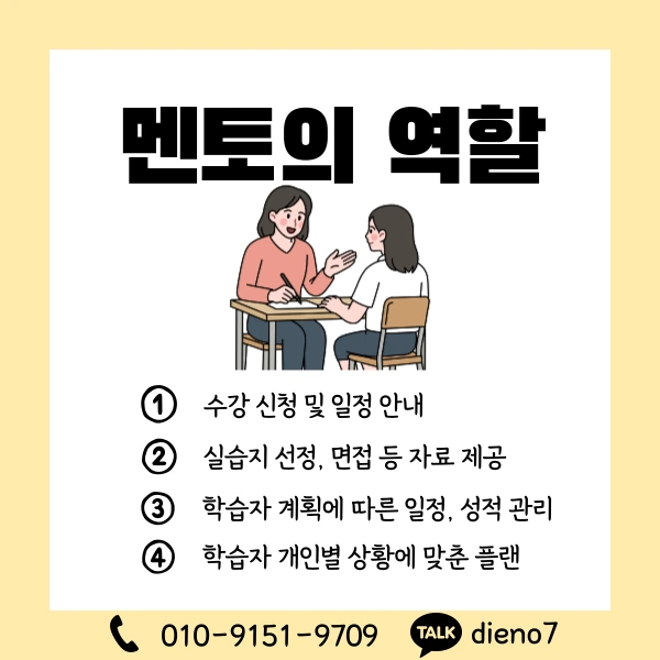 006_-_%EB%B3%B5%EC%82%AC%EB%B3%B8.png?type=w1