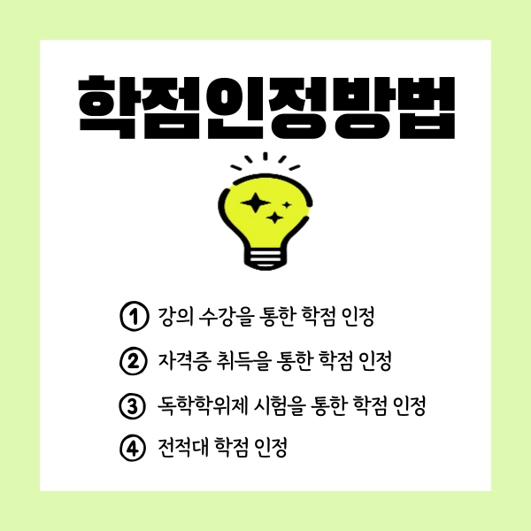 004_-_%EB%B3%B5%EC%82%AC%EB%B3%B8.png?type=w1