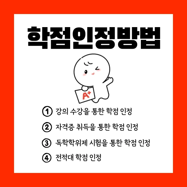 004_-_%EB%B3%B5%EC%82%AC%EB%B3%B8.png?type=w1