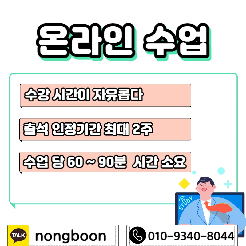 005_-_%EB%B3%B5%EC%82%AC%EB%B3%B8.jpg?type=w1