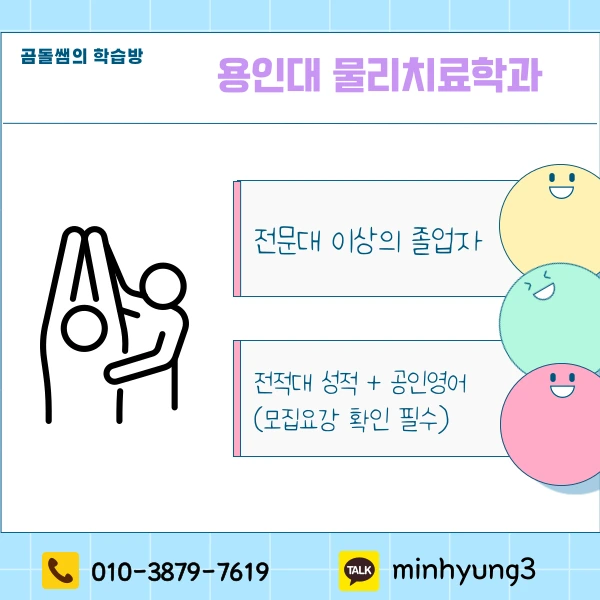 002_-_%EB%B3%B5%EC%82%AC%EB%B3%B8.png?type=w1