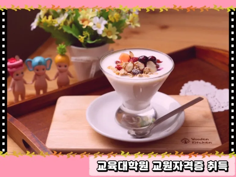 2222_-_%EB%B3%B5%EC%82%AC%EB%B3%B8.jpg?type=w773